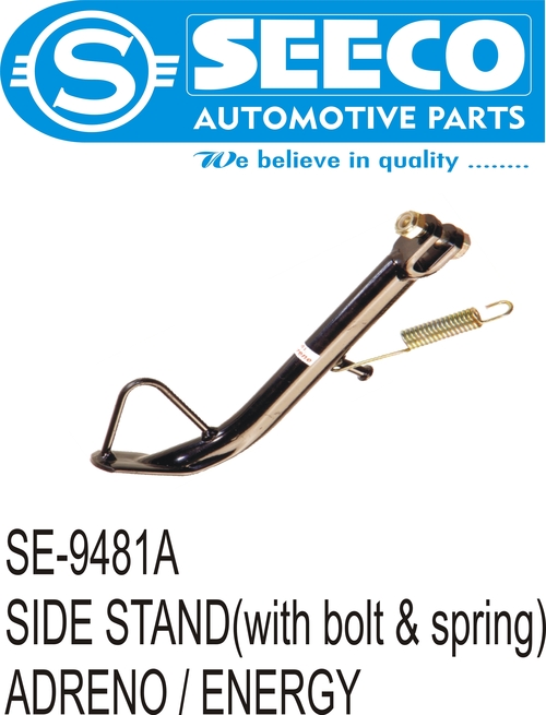 Side Stand - Steel Material, 50-150g Weight | Polished Finish, Includes Bolt & Spring for Two Wheelers