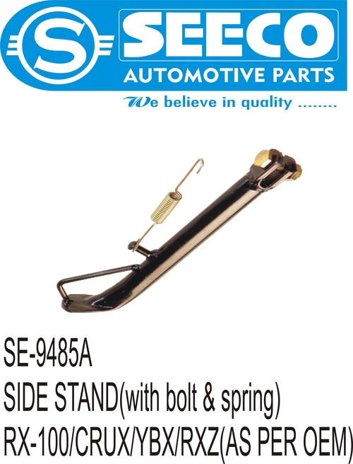 SIDE STAND (With Bolt & Spring) - Steel, 50-150 Grams Weight | Polished Finish, Designed for Two-Wheeled Vehicles, Precision Engineered