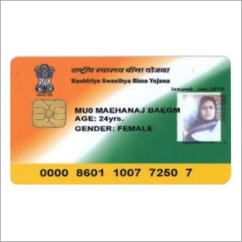 प्लास्टिक आईडी कार्ड्स