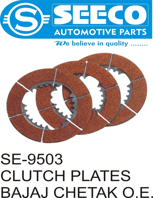 Clutch Plates - Moulded, 10-14 Inch Size | OE Number , High Precision Manufacturing, Maximum Operational Life