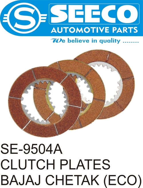 Clutch Plates - 10-14 Inch Moulded | OE Number: 0431112080, Precision Engineered for Enhanced Durability and Performance
