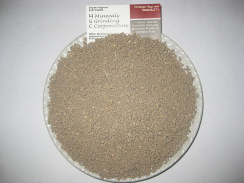 बायो ग्रेन्यूल्स प्लस