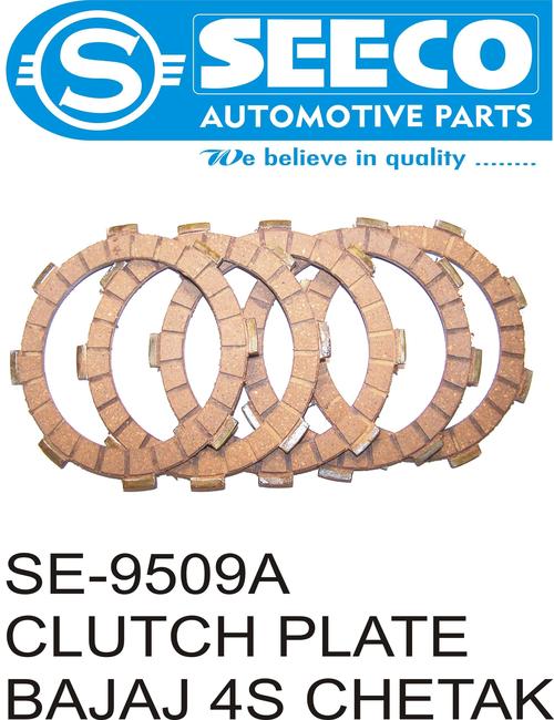 क्लच प्लेट्स का आकार: 127 -250 मिमी