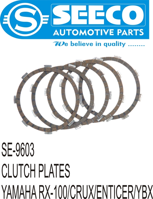 Clutch Plates - Moulded, 50-200 mm Size | OE Number: 0801BA0285N, Precision Engineered for Enhanced Performance