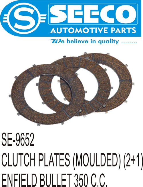 क्लच प्लेट्स का आकार: 50-200 मिमी