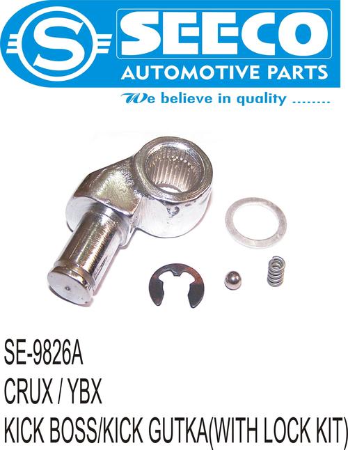 KICK BOSS - Mild Steel, Stainless Steel & Rubber | Galvanized Surface Treatment, Working Life: 3-4 Years, Includes Lock Kit