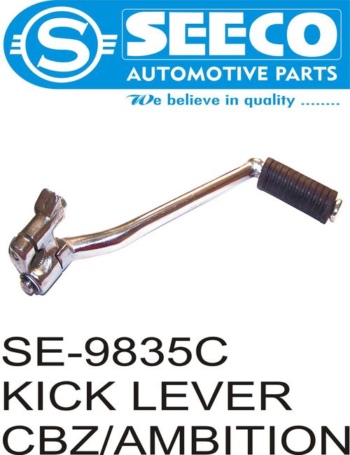 KICK LEVER - Metal, Polished Finish | Ideal for Automobile & Engineering Industries, High Precision, Durable Performance