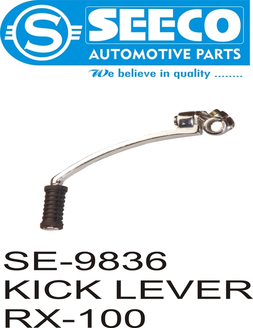 KICK LEVER - Metal, Polished Finish | For Use In Automobile & Engineering Industries, High Accuracy, Designed for Enhanced Operational Life