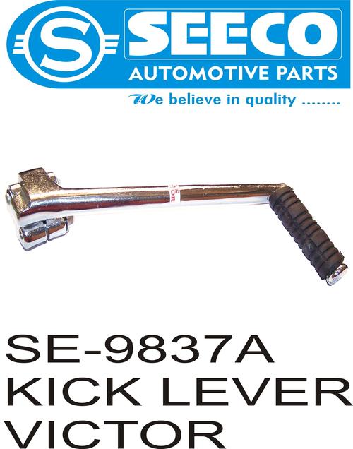 KICK LEVER - Metal, Polished Finish | Designed for Automotive, Engineering Industries - Precision Manufacturing for Enhanced Durability