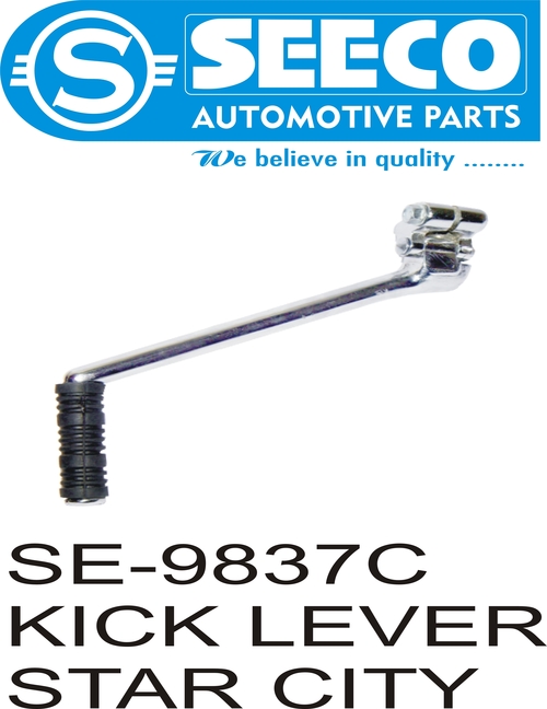 KICK LEVER - Polished Metal | Designed for Automotive, Engineering Applications, Precision-Made for Enhanced Operational Life