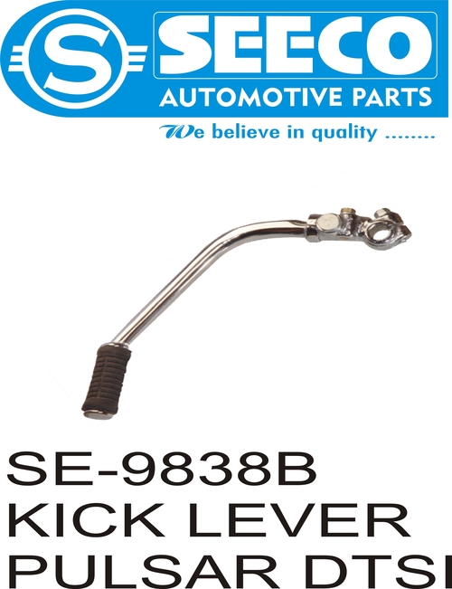 KICK LEVER - Metal, Polished Finish | For Use in Automobile and Engineering Industries, High Precision Manufacturing, Durable Design