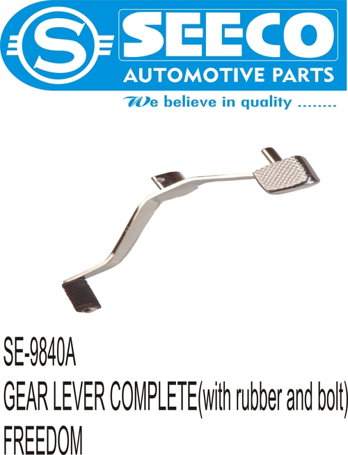 GEAR LEVER COMPLETE (WITH NUT & BOLT) - Metal, Polished Finish | For Automotive and Engineering Use, High Precision Manufacturing