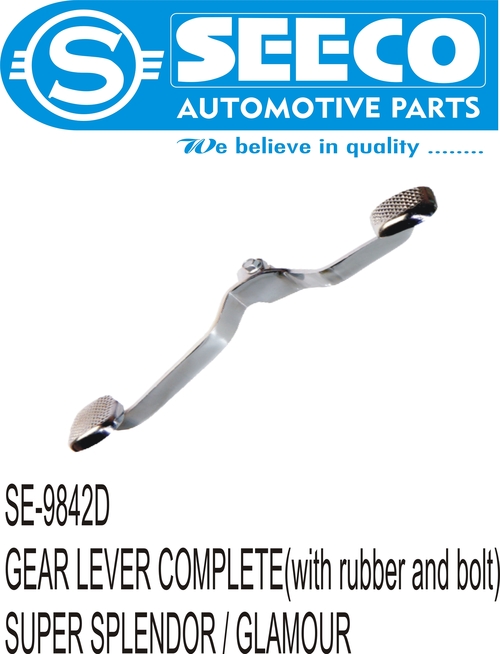 GEAR LEVER COMPLETE (WITH RUBBER & BOLT) - Metal Construction, Polished Surface Treatment | For Automobile & Engineering Industries