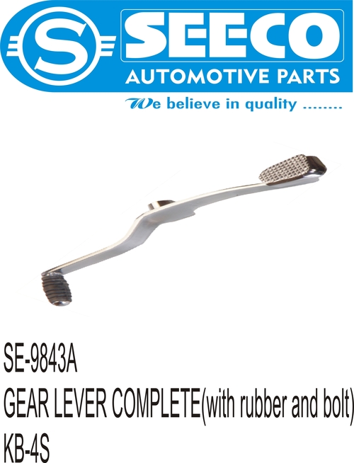 GEAR LEVER COMPLETE (WITH RUBBER & BOLT) - Metal, Polished Finish | For Automobile, Engineering Industries, Durable Construction