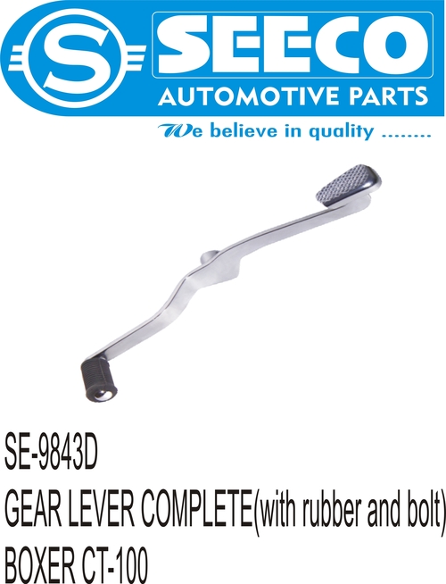 GEAR LEVER COMPLETE (WITH RUBBER & BOLT) - Metal, Polished Surface | For Use in Automobile and Engineering Industries, Enhanced Operational Life