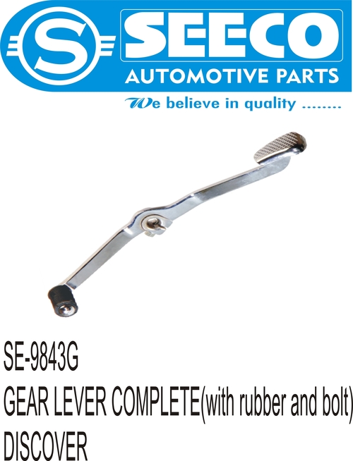 GEAR LEVER COMPLETE (WITH RUBBER & BOLT) - Metal, Polished Finish | For Use In Automobile & Engineering Industries, High Precision Design