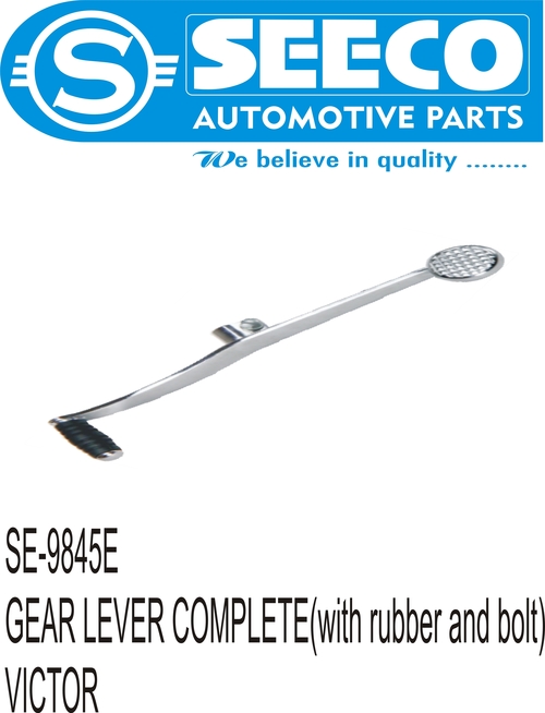 GEAR LEVER RUBBER - Metal, Polished Finish | For Use In Automobile and Engineering Industries, Excellent Accuracy and Operational Life