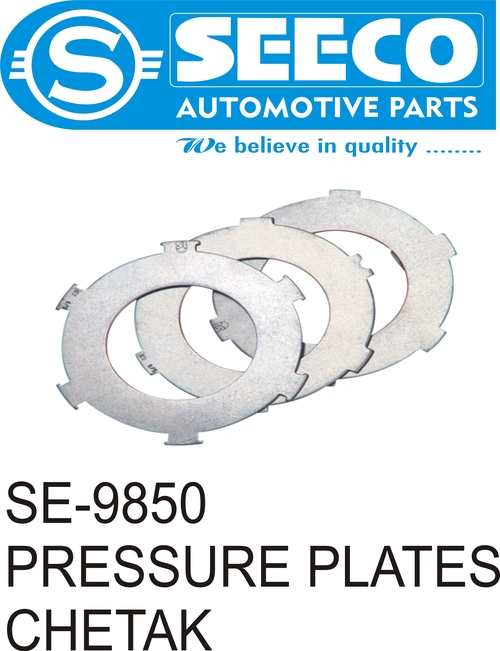 Pressure Plates - Cast Iron, Weight: 50-500 Grams | Polished Finish, Designed for Two-Wheelers, High Precision Engineering