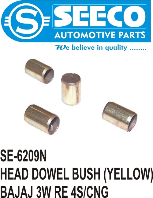 HEAD DAWL BUSH (YELLOW) - Brass, 100-350 Grams, Polished Finish | Durable Working Life of 4-5 Years, Engineered for Automotive Applications
