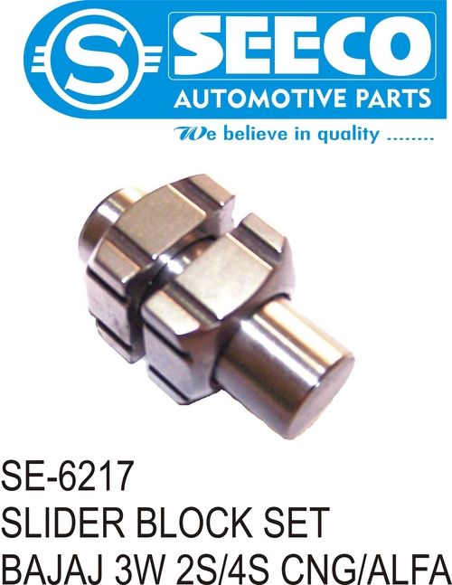SLIDER BLOCK - Metal, Polished Finish | For Automobile and Engineering Industries, Reliable Rubber Component for Enhanced Performance