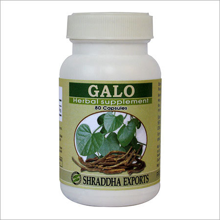 Galo Capsule 