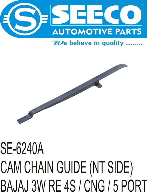CHAIN GUIDE - Galvanized Metal | For Automobile and Engineering Applications, Durable Design for Enhanced Performance and Long-Lasting Use