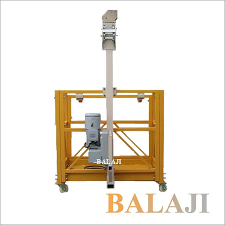 एकल व्यक्ति निलंबित मंच