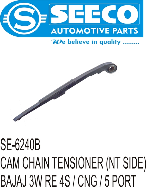 Chain Tensioner - Galvanized Metal, For Automobile and Engineering Industries | High-Performance Durability, Precision Engineering