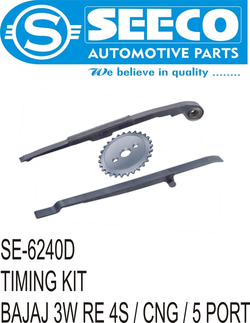 Timing Kit - Mild Steel & Rubber, Weight: 22-250 Grams | Suitable for Automobile Industry, Features Galvanized Finish