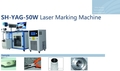 SH-YAG 50W लेजर मार्किंग मशीन