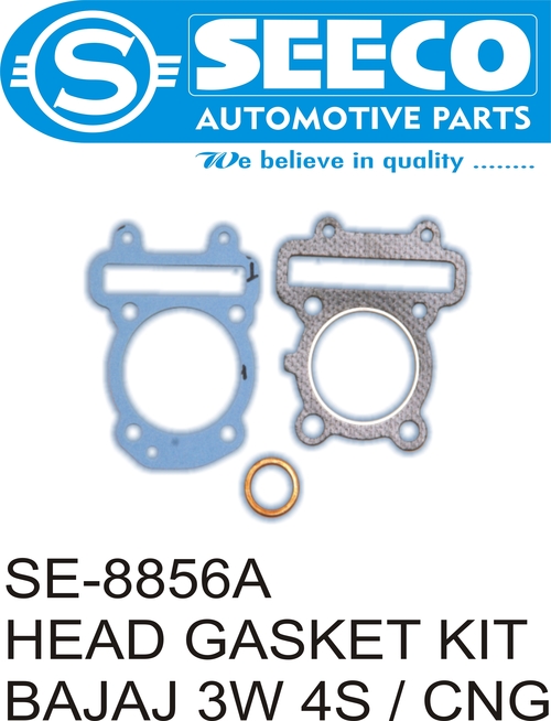 COMPLETE GASKET KIT (HALF KIT/DECARBONISING GASKET SET) - Dimensions: 535 x 310 x 205 mm | Material: Aluminium & Metal, Polished Finish, Model No: 1716700