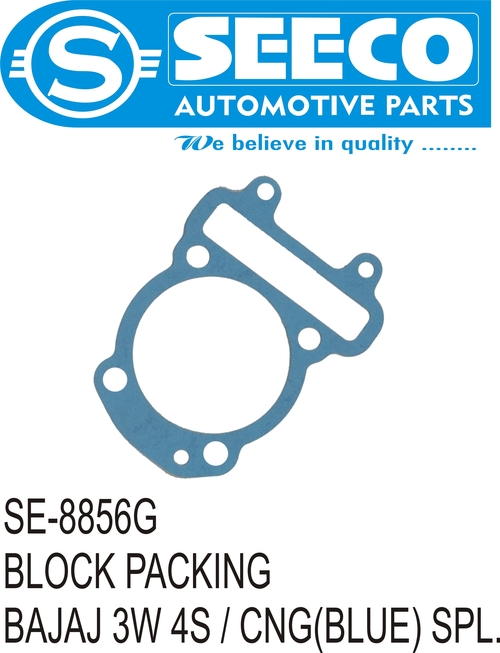 BLOCK PACKING - Aluminium & Metal, Dimension: 535 x 310 x 205 mm | Weight: 50-100 g, Polished Finish, Ideal for Various Cylinder Head Gasket Types