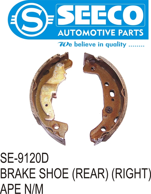 Polished Brake Roads