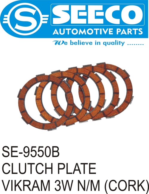 Clutch Plates Size: 5-25 Inch