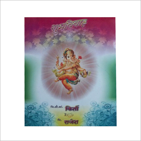 4 रंगों वाला शादी का कार्ड