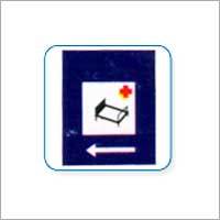 अस्पताल का संकेत