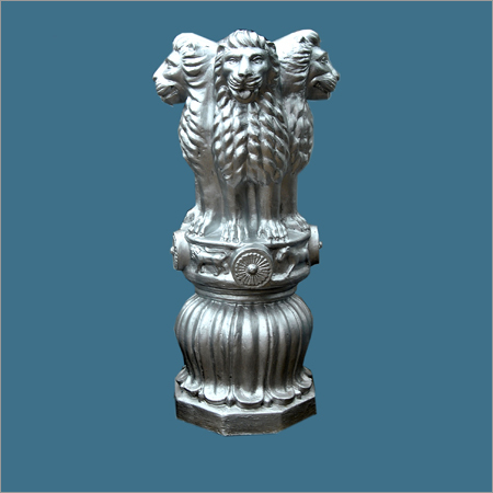 Ashoka Pillar