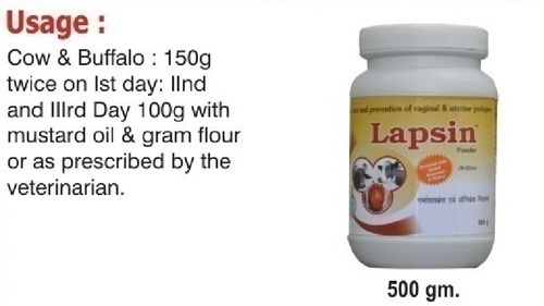 लेपसिन पाउडर