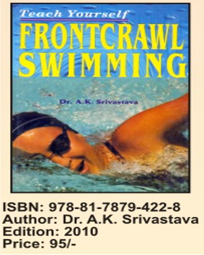 अपने आप को फ्रंटक्रॉल स्विमिंग सिखाएं