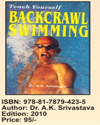 अपने आप को बैकक्रॉल स्विमिंग सिखाएं