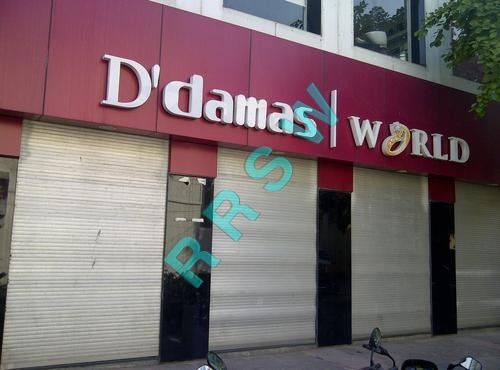 White Small Aluminium Rolling Shutter