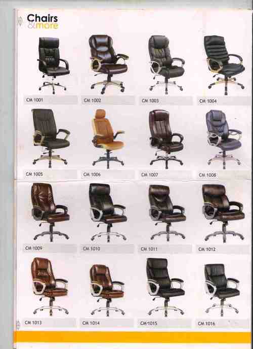 ट्रेंडी हाई बैक चेयर