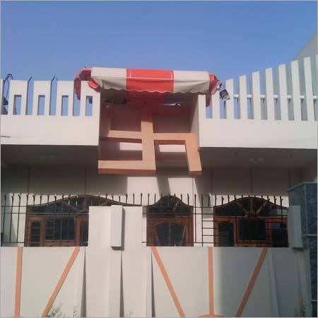 सूरज की छाया