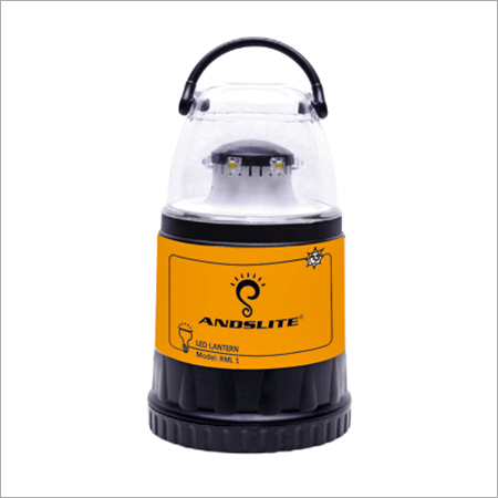 सौर लालटेन