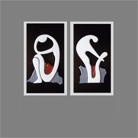 सजावटी दीवार की लटकन