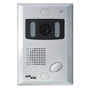 एक्सेस कंट्रोल उपकरण