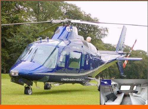 ऑगस्टा 109 एस ग्रैंड