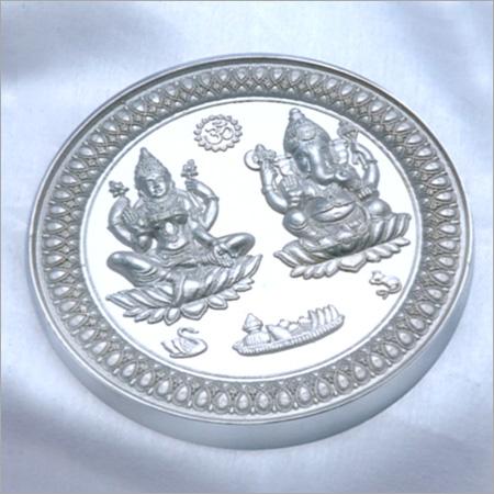 सिक्का (5-1000 ग्राम)