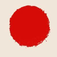 पिगमेंट रेड आरसी (48:1)