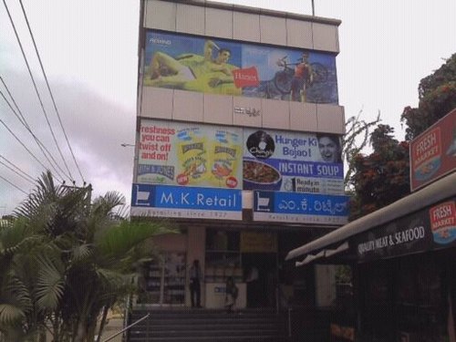 विनाइल साइनेज